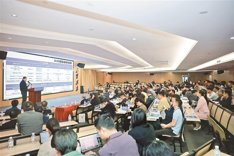 人工智能产业升级重要“助推器”落地龙华
