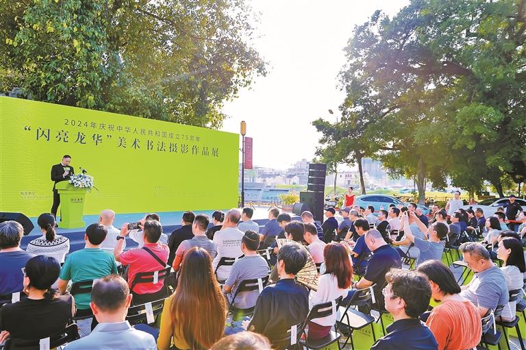 百花竞放结硕果，艺起奋进谱新篇