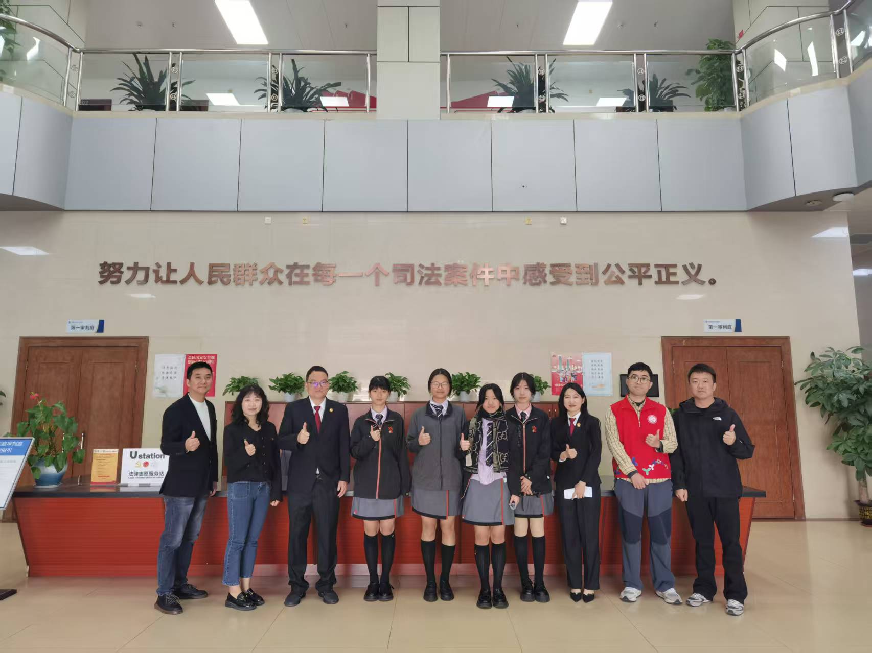 大合照.jpg