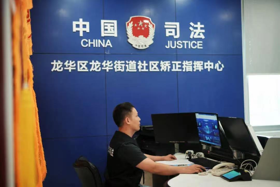 微信图片_20250403154735.jpg