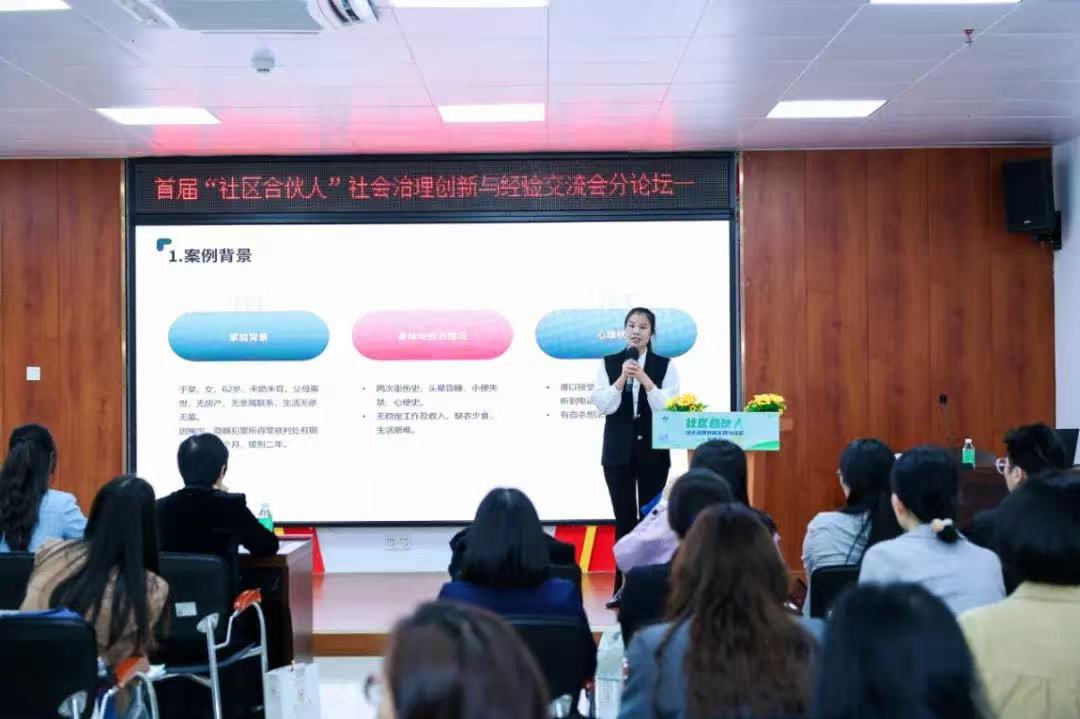 微信图片_20250403154730.jpg