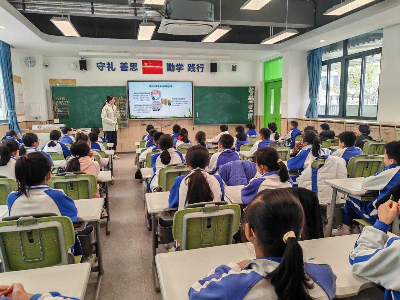 禁毒知识进校园 携手护航助成长