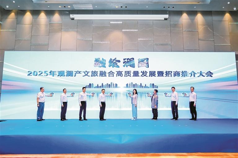 观澜敲响产文旅融合发展“第一槌”