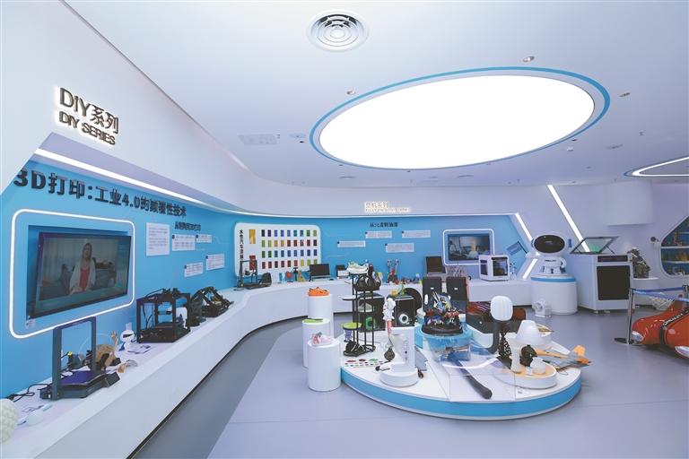 Longhua bolsters manufacturing prowess with 21 new individual champion enterprises,longhua,longhua district,Longhua Government Online