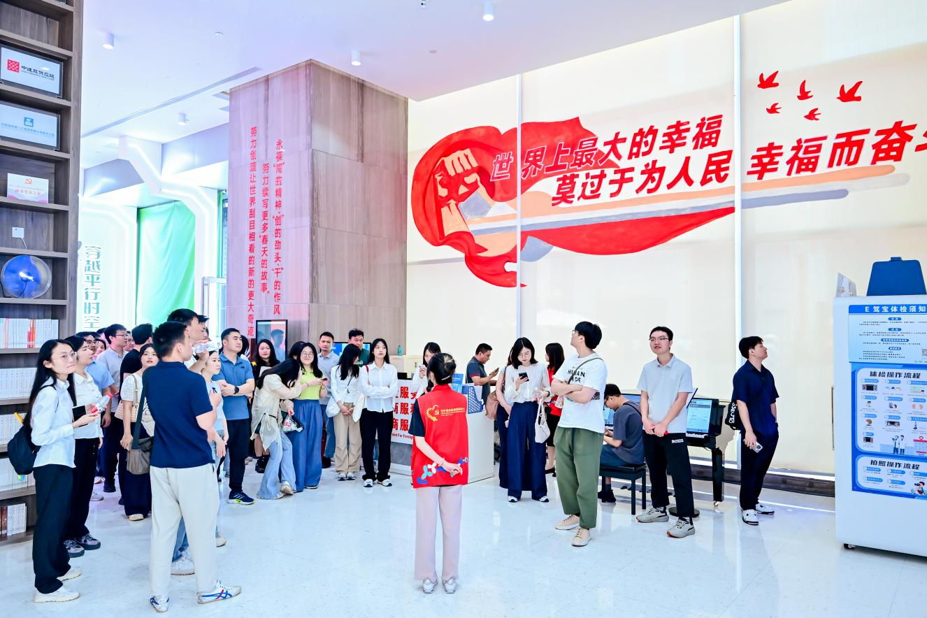 图片6.png