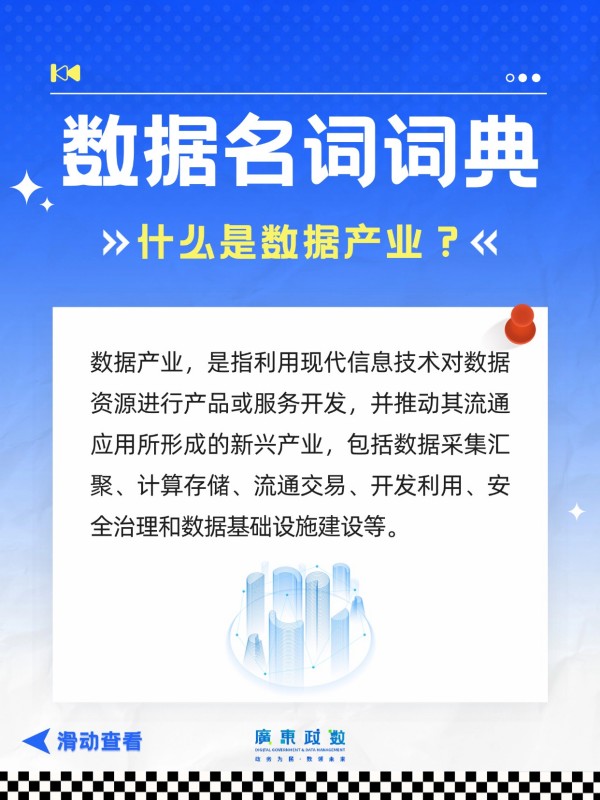 稿定设计-4.jpg