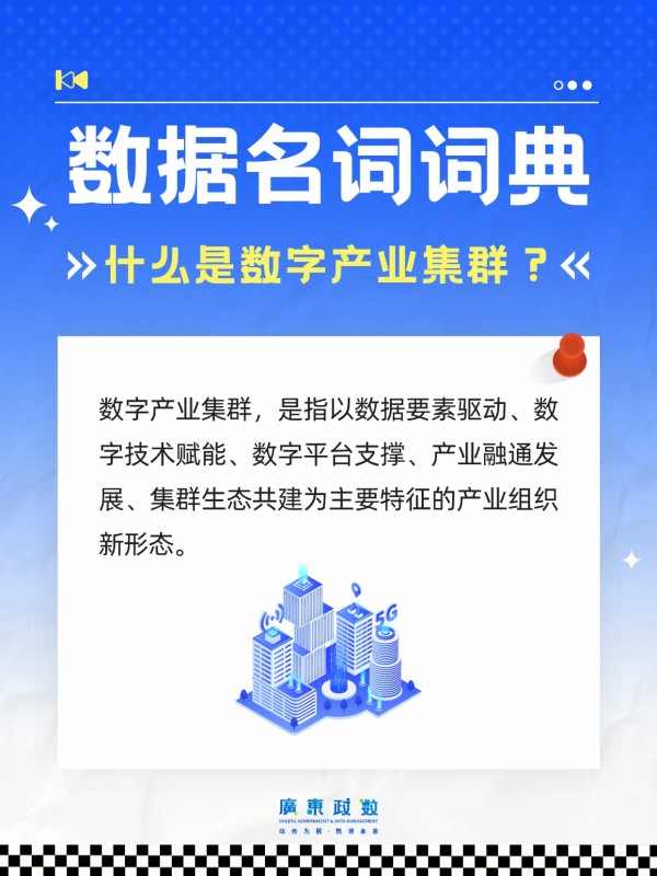 稿定设计-6.jpg