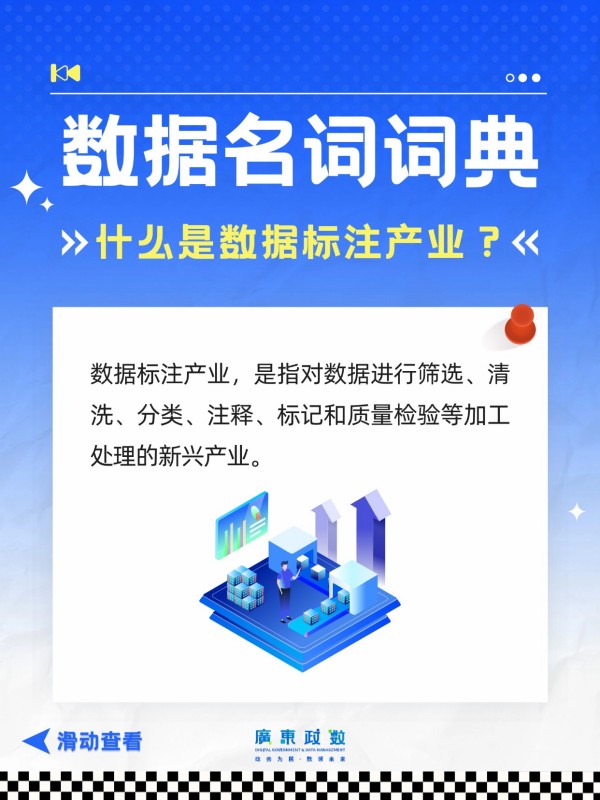 稿定设计-5.jpg