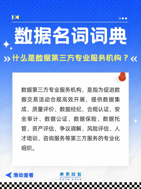 稿定设计-3.jpg