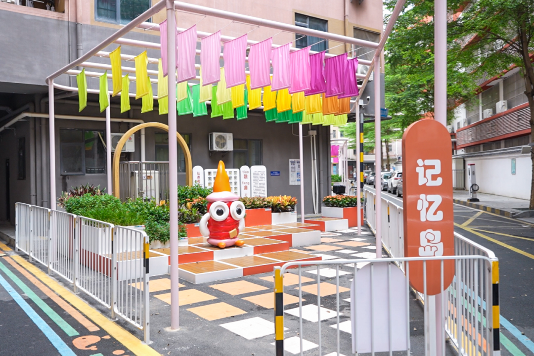 Longhua releases first batch of child-friendly urban villages