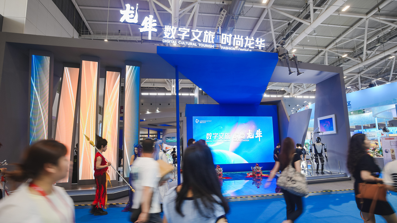 微信图片_20250604172930_副本.jpg