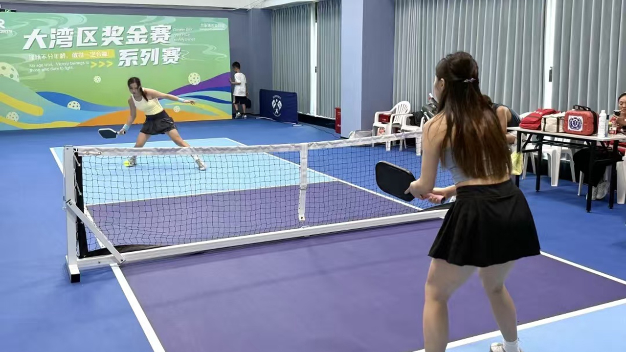 GBA Prize Money Pickleball Series launches in SZ,longhua,longhua district,Longhua Government Online