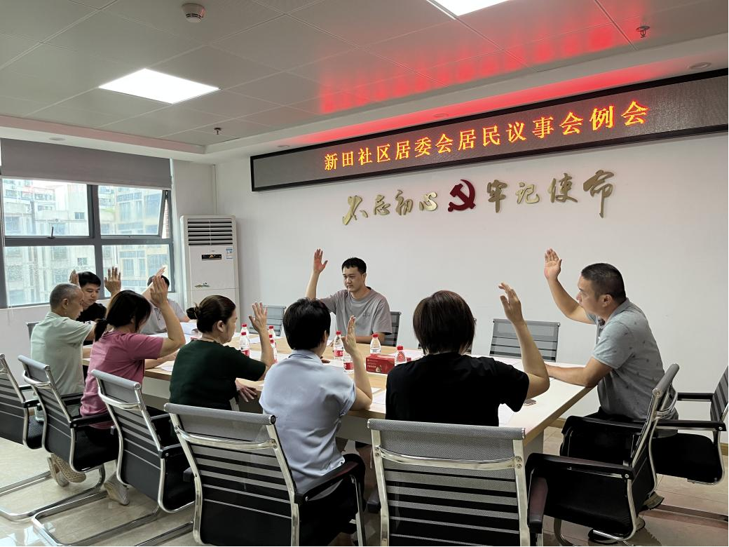 图片3.png
