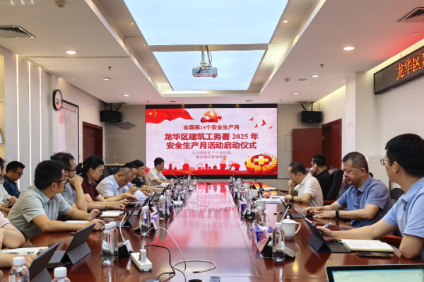 已编辑图片