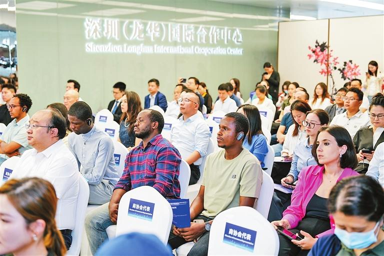 《龙华区加快建设现代化国际大都市标杆城区行动方案（2025-2027年）》发布引国际友人关注。.jpg