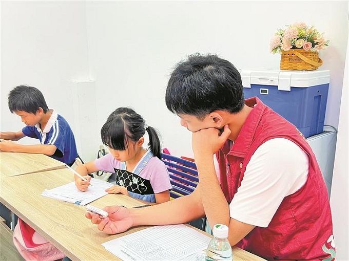 福城街道四和社区暑期课业辅导班正式开课