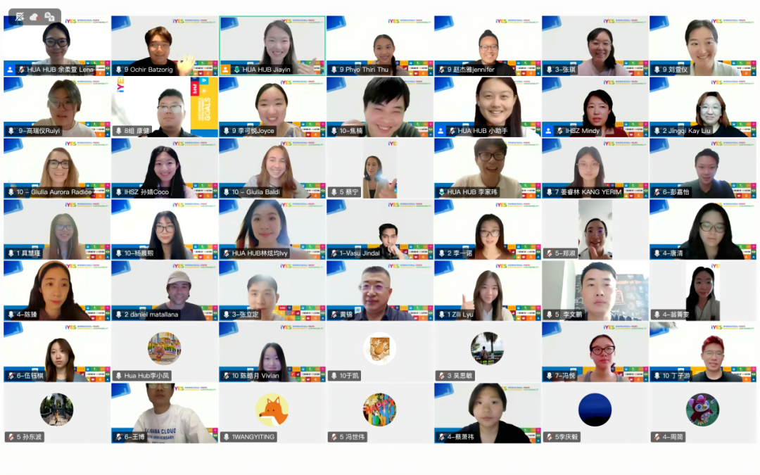 First online HUA HUB youth co-creation camp launches