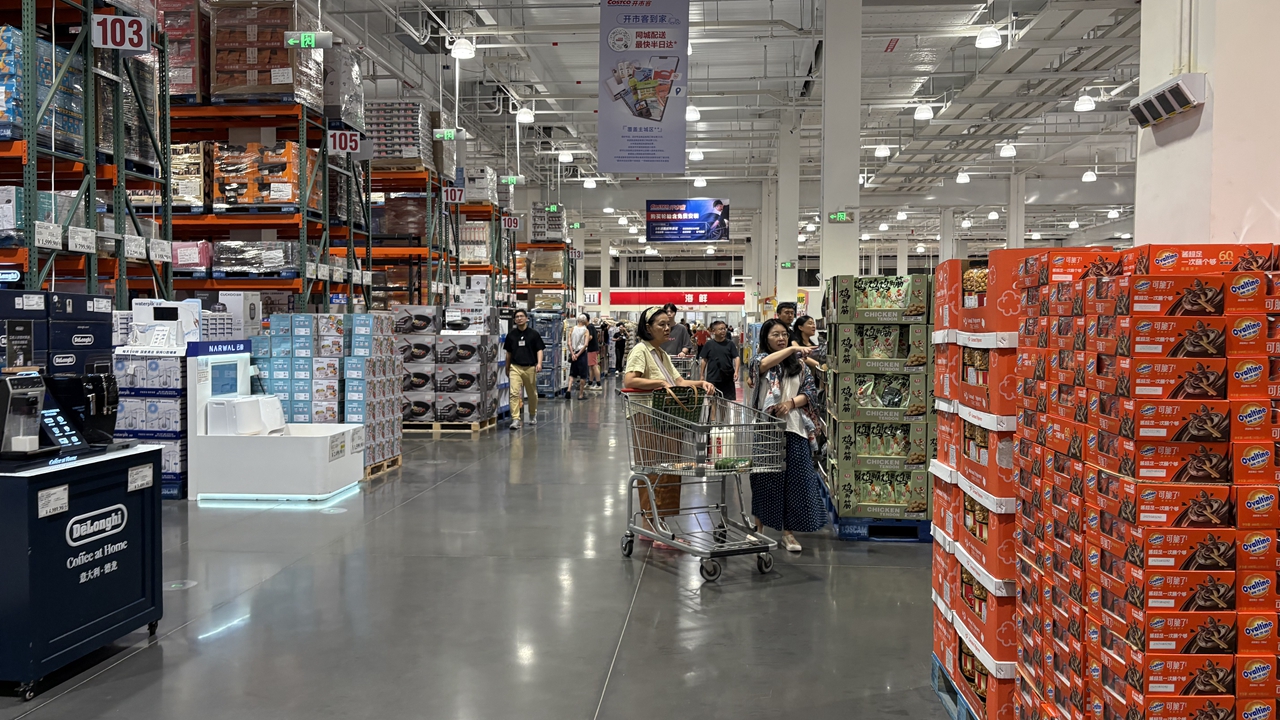 Costco Longhua sees 60-70% member renewals,longhua,longhua district,Longhua Government Online