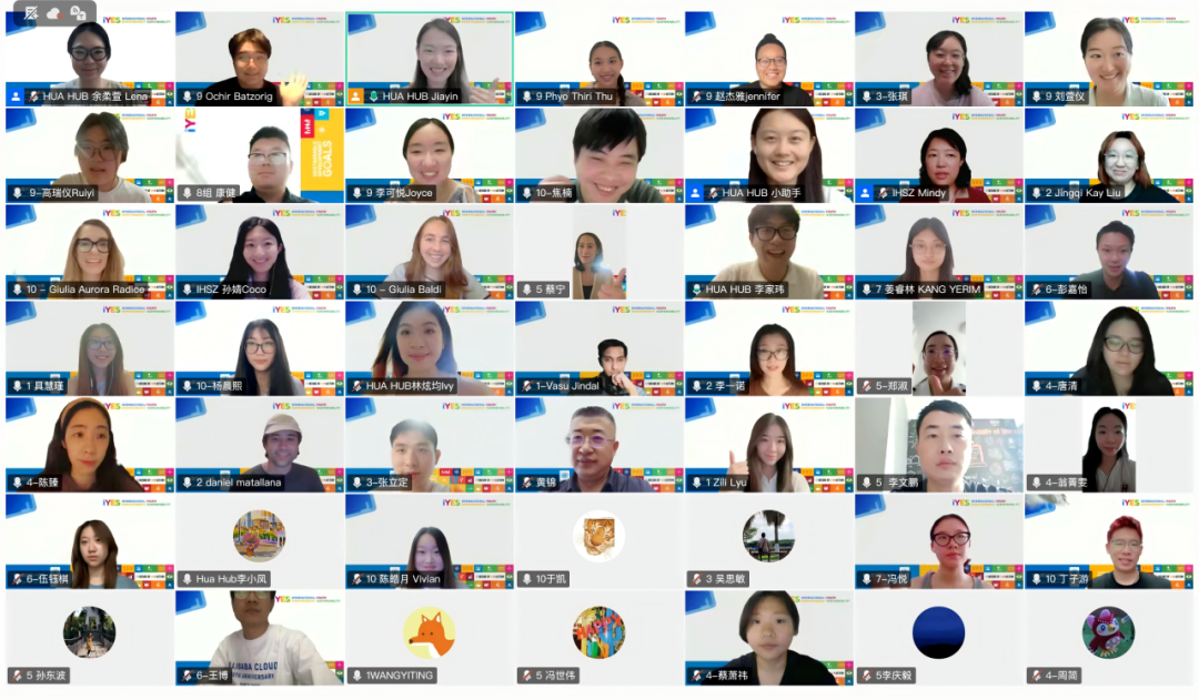 First online HUA HUB youth co-creation camp launches
