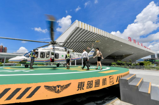 New helipad to open in Guanlan by 2026,longhua,longhua district,Longhua Government Online