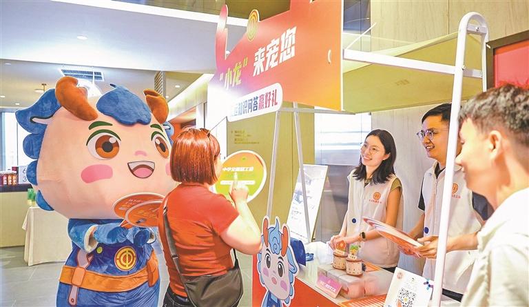 “小龙”播报工运史登上全国榜单