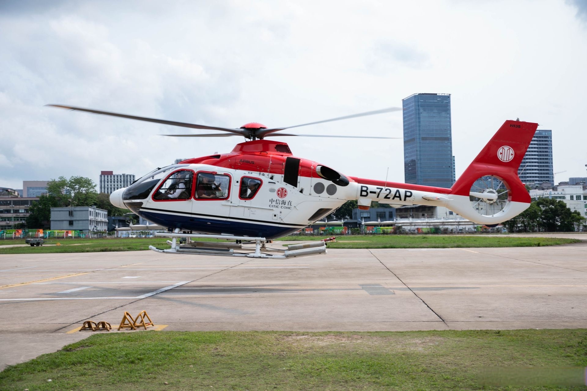 Work on Longhua’s 1st heliport to complete by 2027