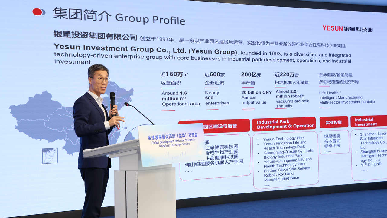 微信图片_2025-09-15_102232_933_副本.jpg