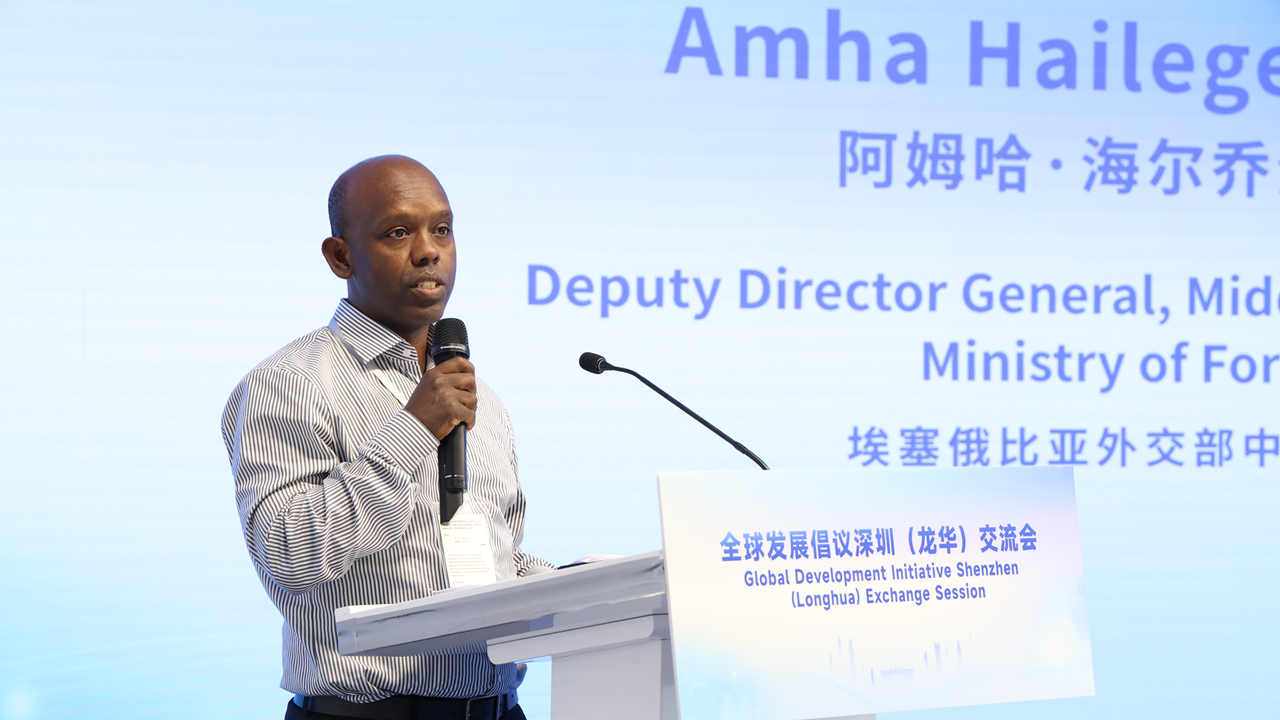 Session fosters international cooperation, innovation,longhua,longhua district,Longhua Government Online