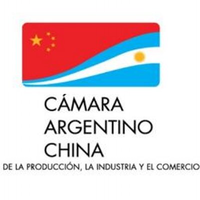 Camara Argentino China