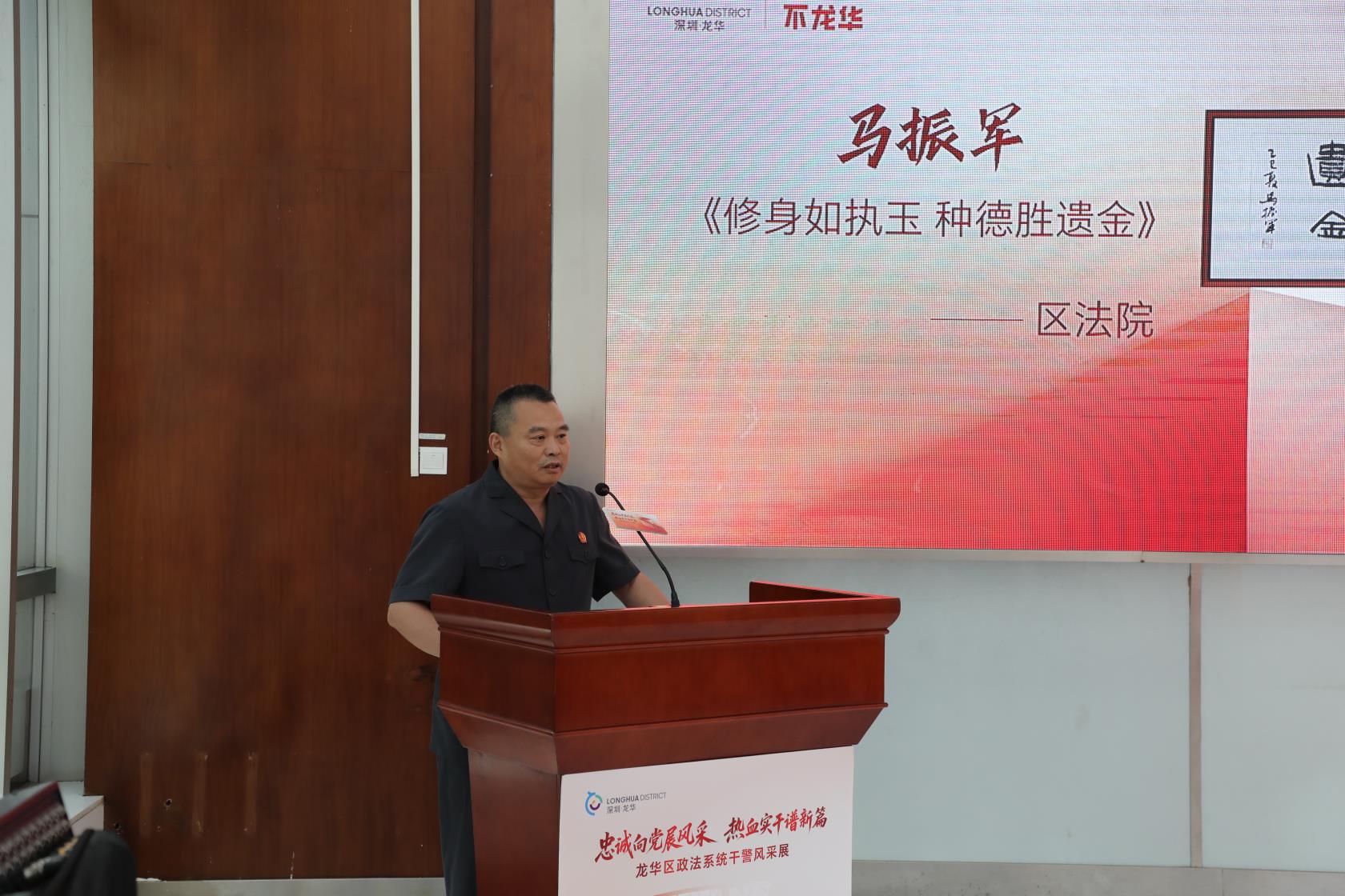 微信图片_20250929162110.jpg
