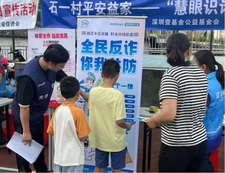 图片12.png