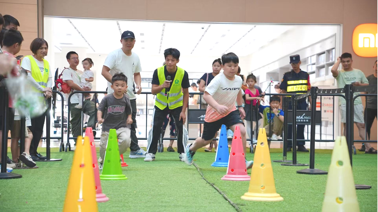 Longhua sports day breaks barriers for children with special needs