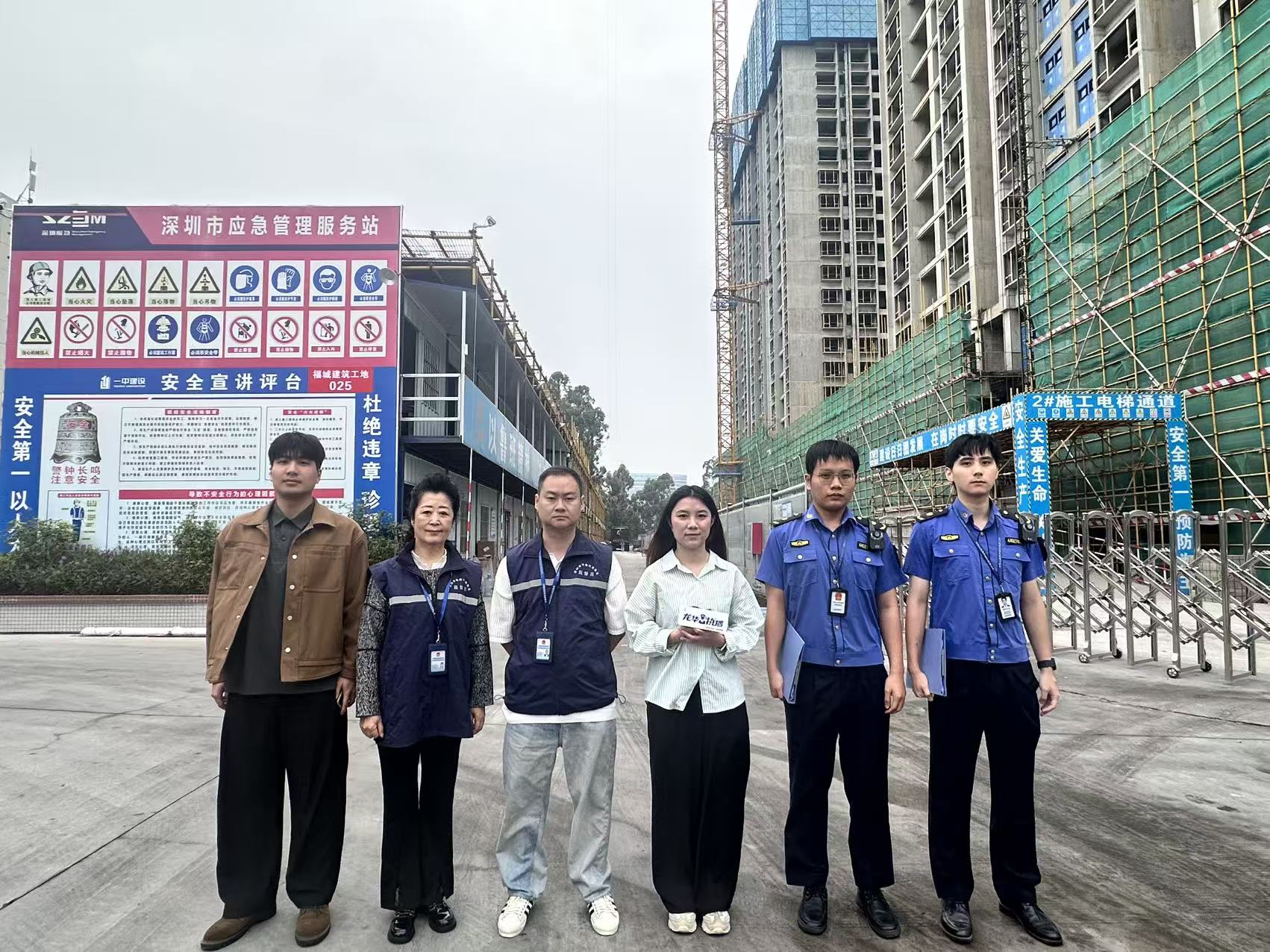 深圳龙华：聚焦临时用地规范管理，执法普法护航城市发展，龙华区，龙华政府在线，龙华区政府在线