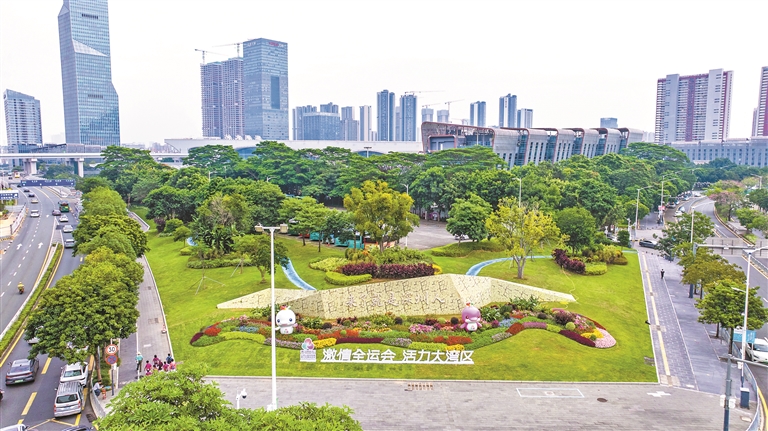 盛会开幕，龙华盛装迎宾朋