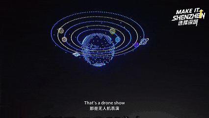 微信图片_20251126150842.gif
