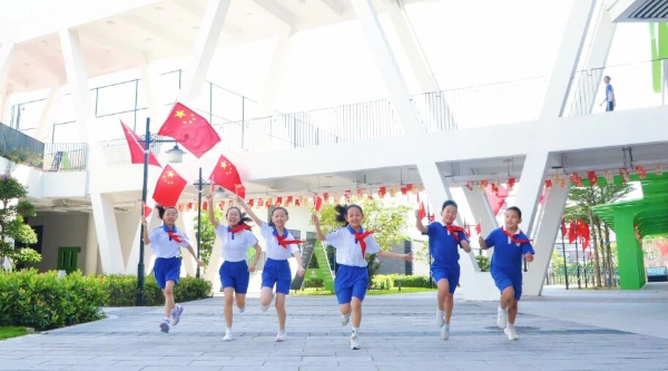 深圳市龙华区教育局关于公开征求《深圳市龙华区教育事业发展“十五五”规划（征求意见稿）》意见的通告，龙华区，龙华政府在线，龙华区政府在线