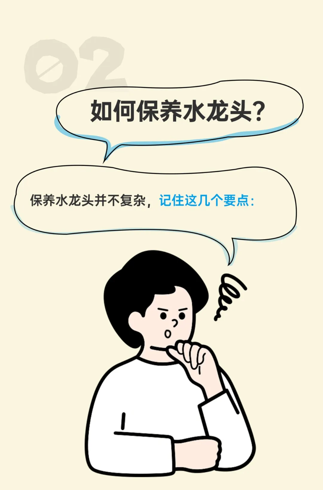 图片15.png