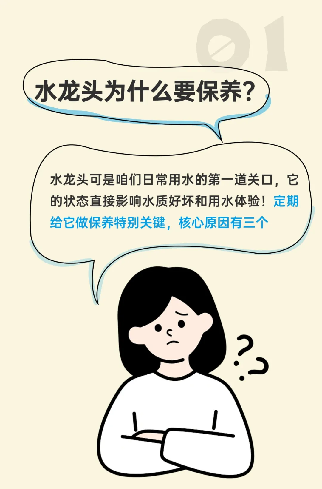 图片13.png