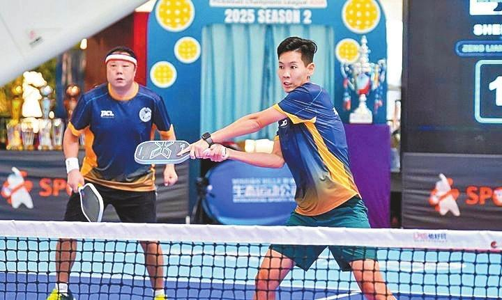 Zhuhai clinches victory at PCL Asia Season 2 Finals in SZ,longhua,longhua district,Longhua Government Online