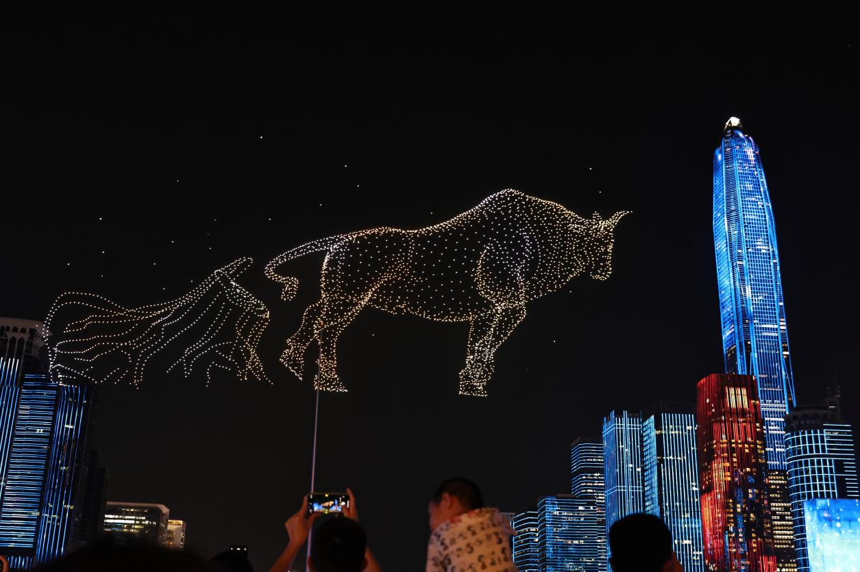 longhua,longhua district，Digital Longhua