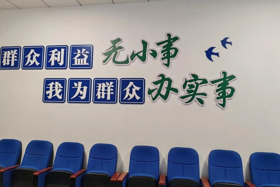 多大的“宝宝”可以去打工？