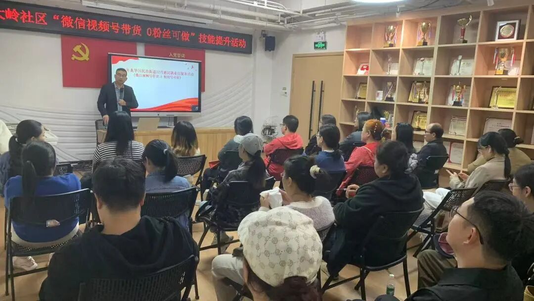 把赚钱路子送到你家门口