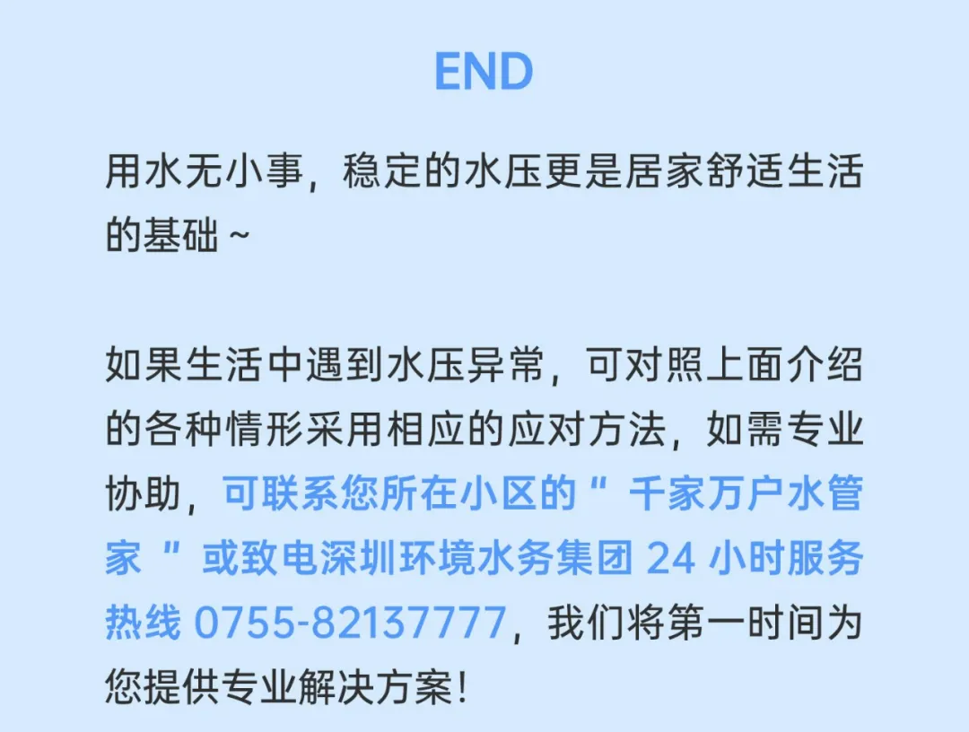 图片991.png