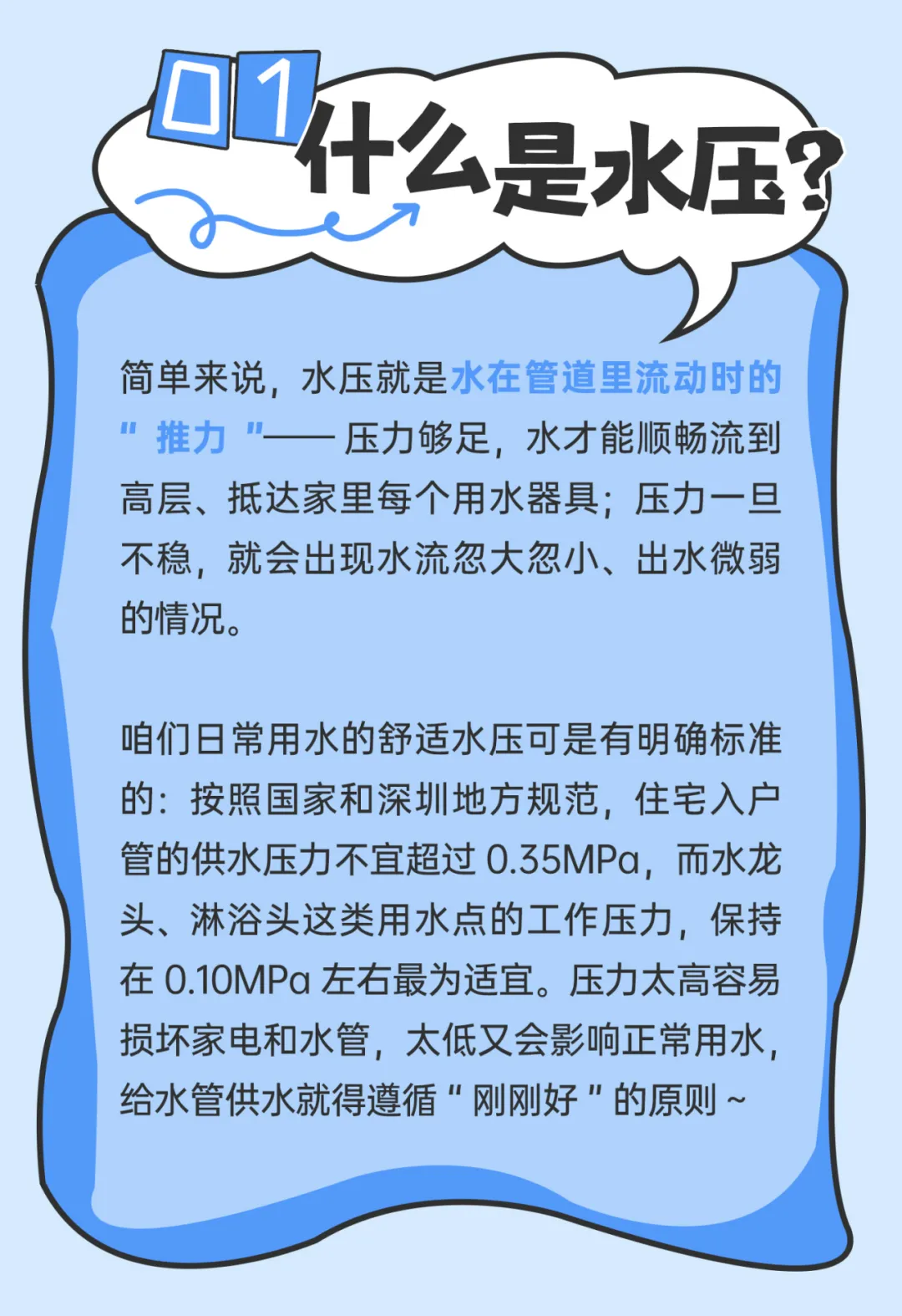 图片331.png