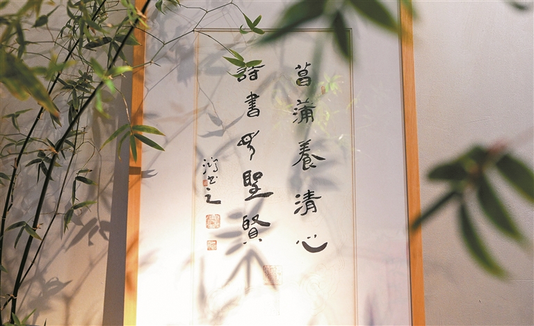 藏在都市车流里的疗愈秘境