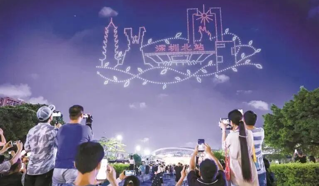 Longhua Firms Named Provincial Manufacturing Individual Champions