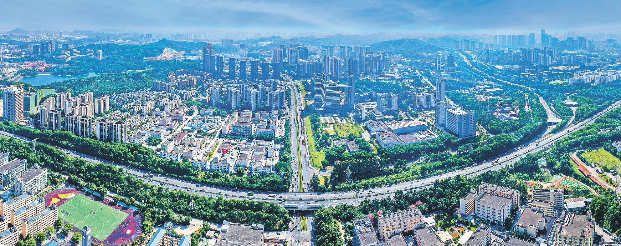 longhua,longhua district，Digital Longhua