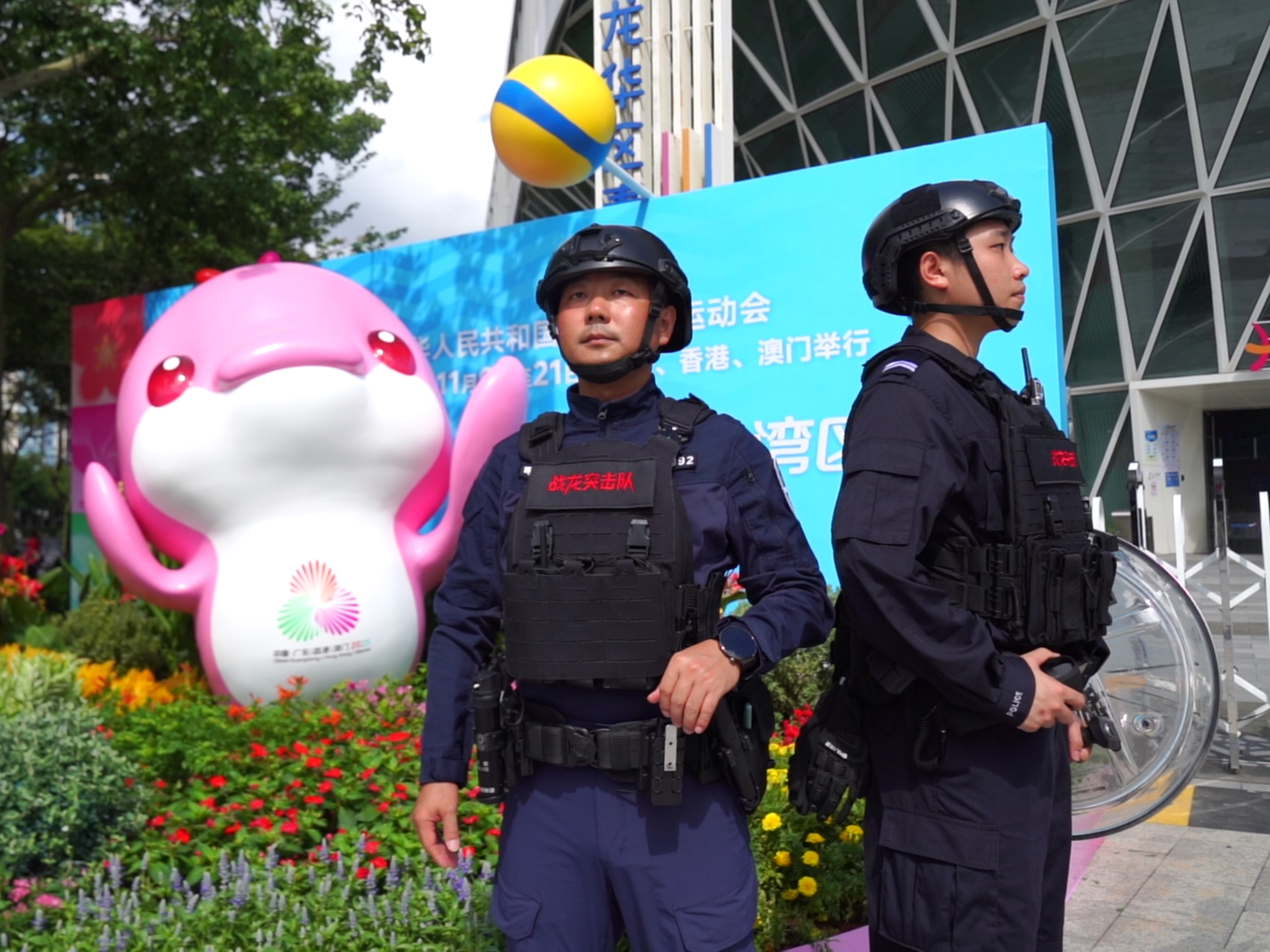 十五运安保 - 副本(1).jpg