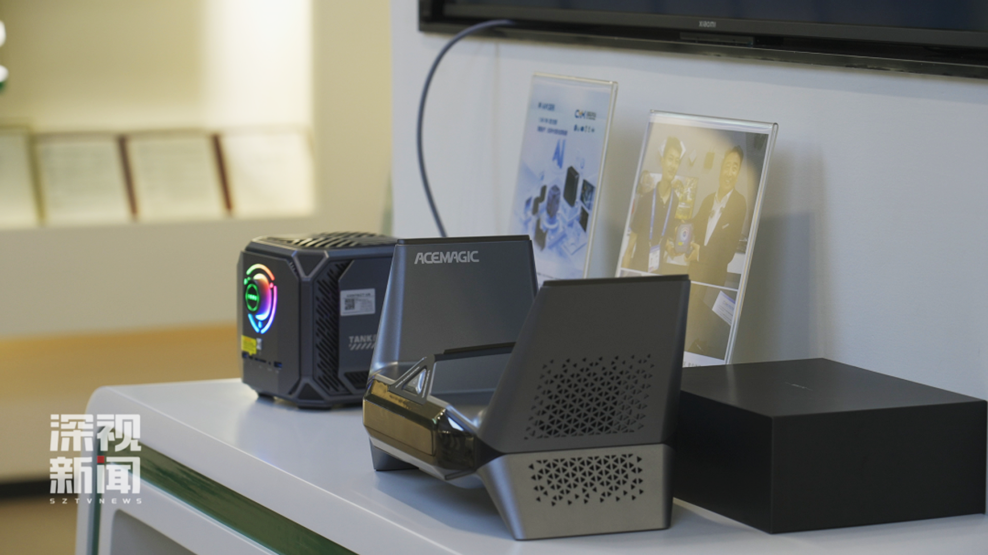 longhua,longhua district，Digital Longhua