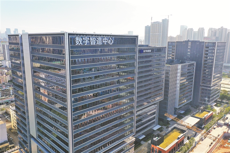 ▲龙华数字智造中心。.jpg